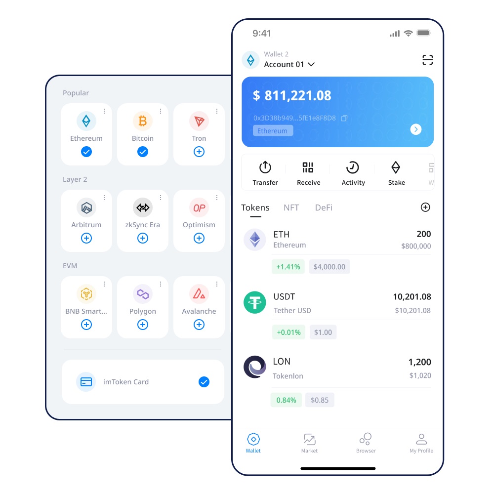 imToken如何创建热钱包